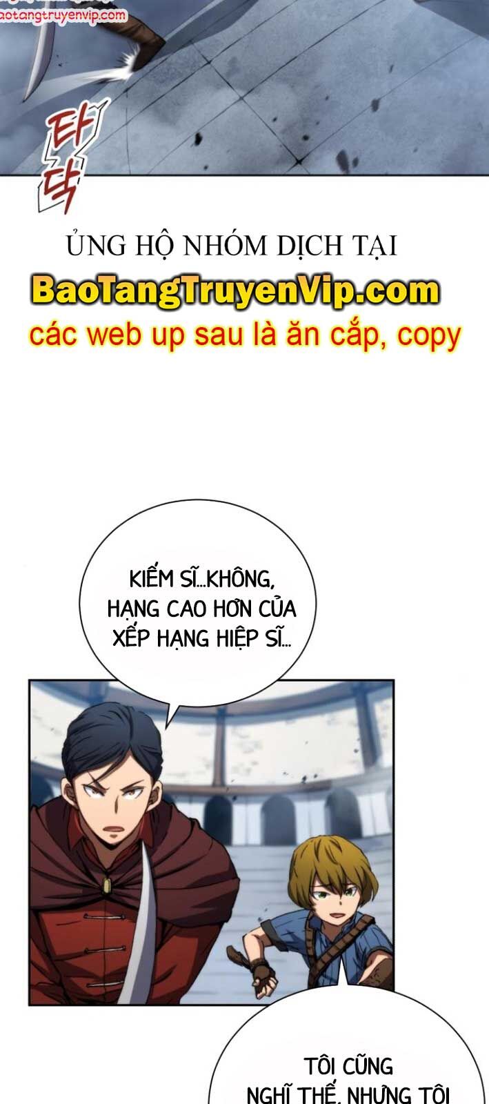 Wild Ranker - Chapter 4 - Page 27