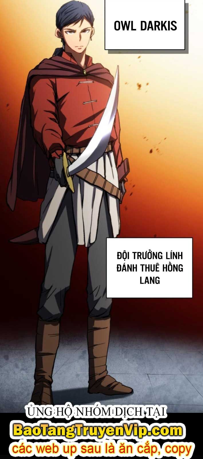 Wild Ranker - Chapter 4 - Page 3