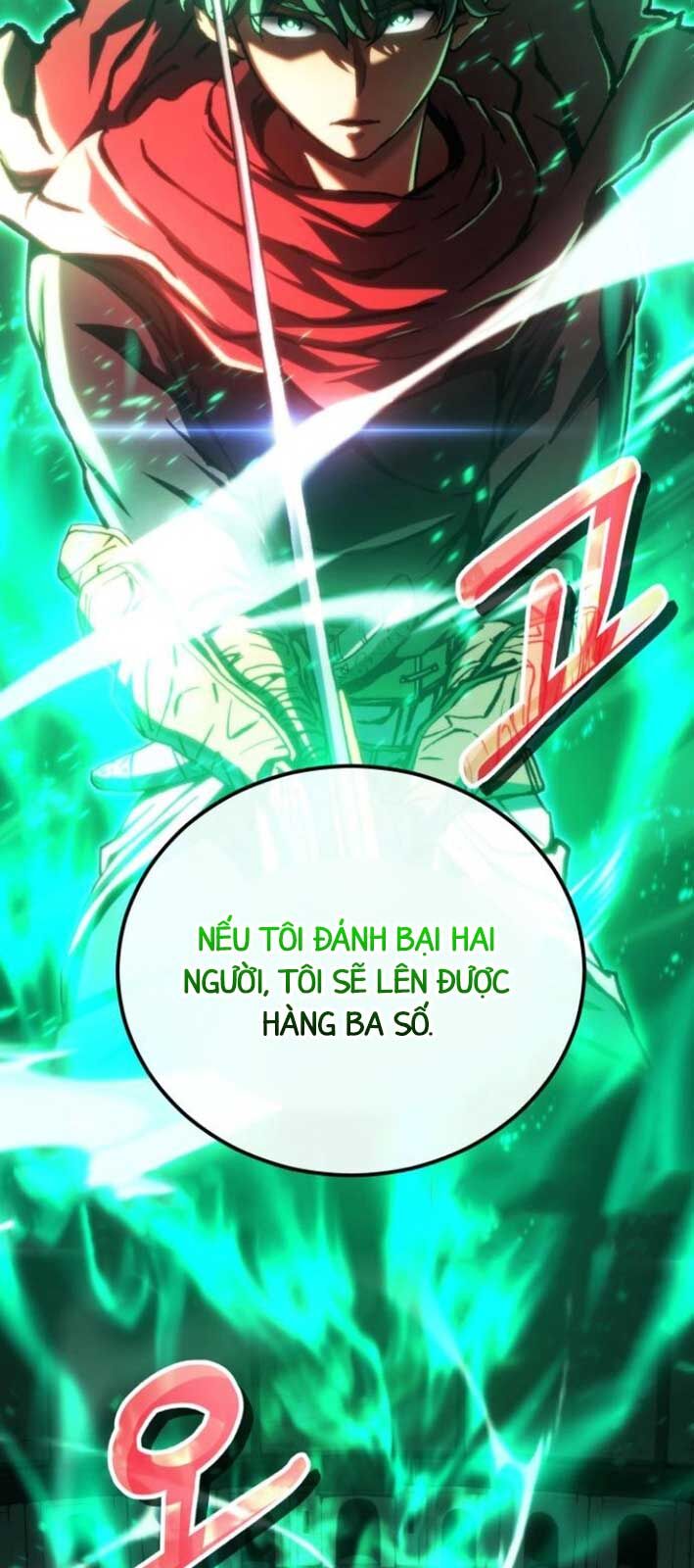 Wild Ranker - Chapter 4 - Page 30