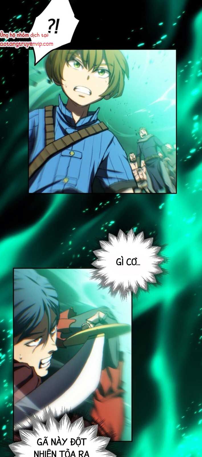 Wild Ranker - Chapter 4 - Page 32