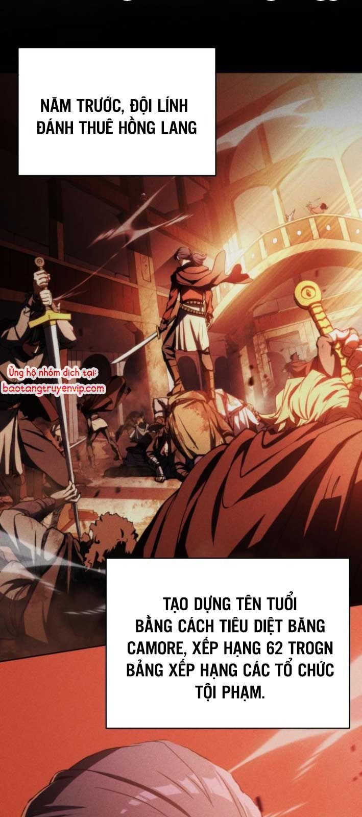 Wild Ranker - Chapter 4 - Page 4