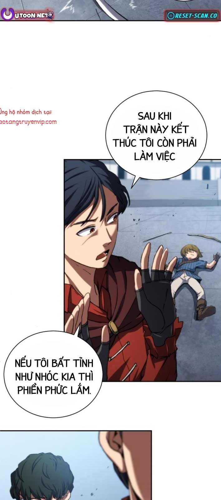 Wild Ranker - Chapter 4 - Page 43