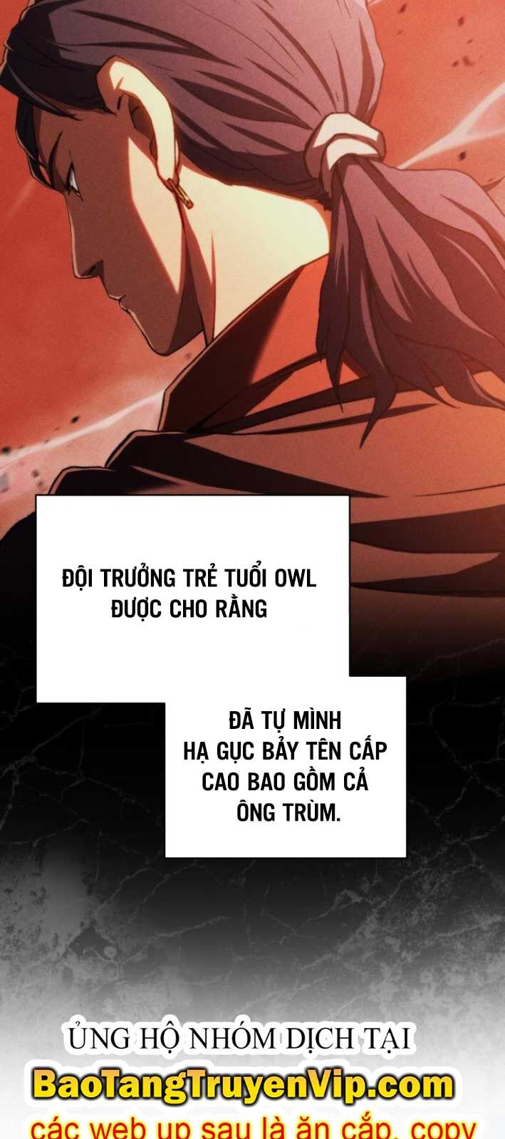 Wild Ranker - Chapter 4 - Page 5