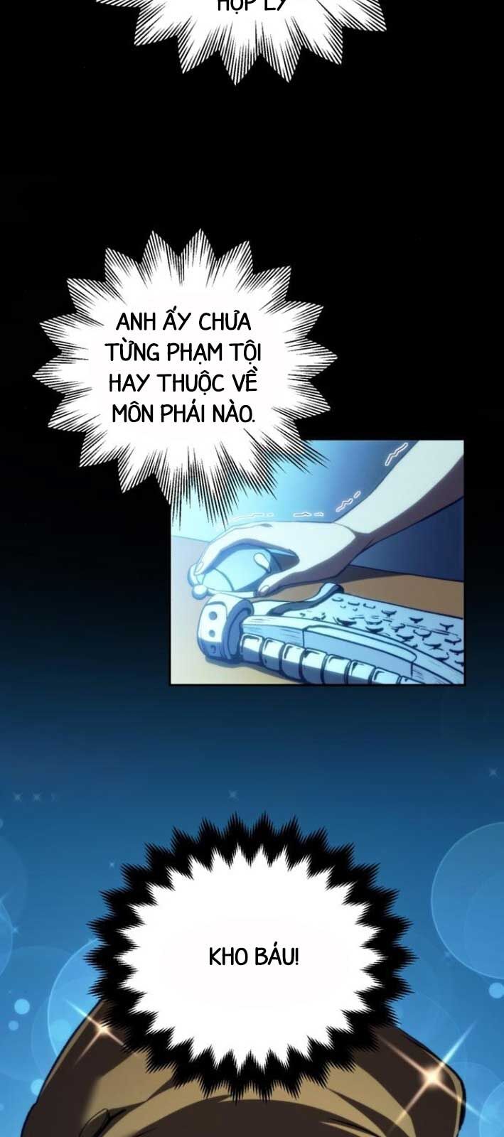 Wild Ranker - Chapter 4 - Page 53