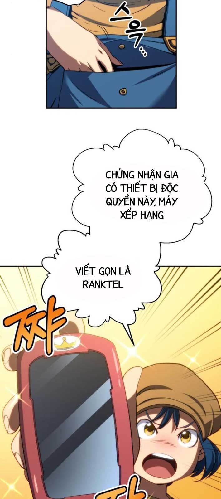 Wild Ranker - Chapter 4 - Page 64