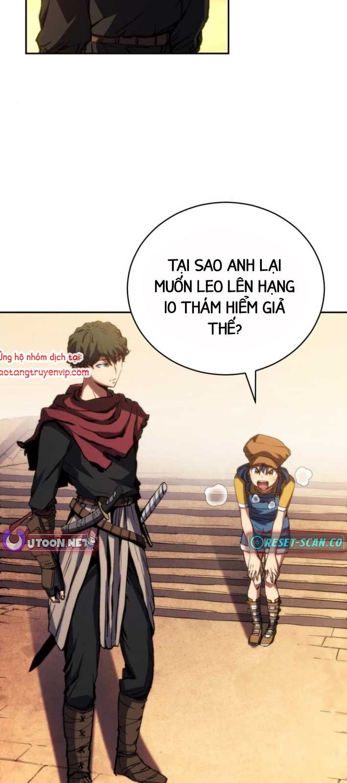 Wild Ranker - Chapter 5 - Page 10