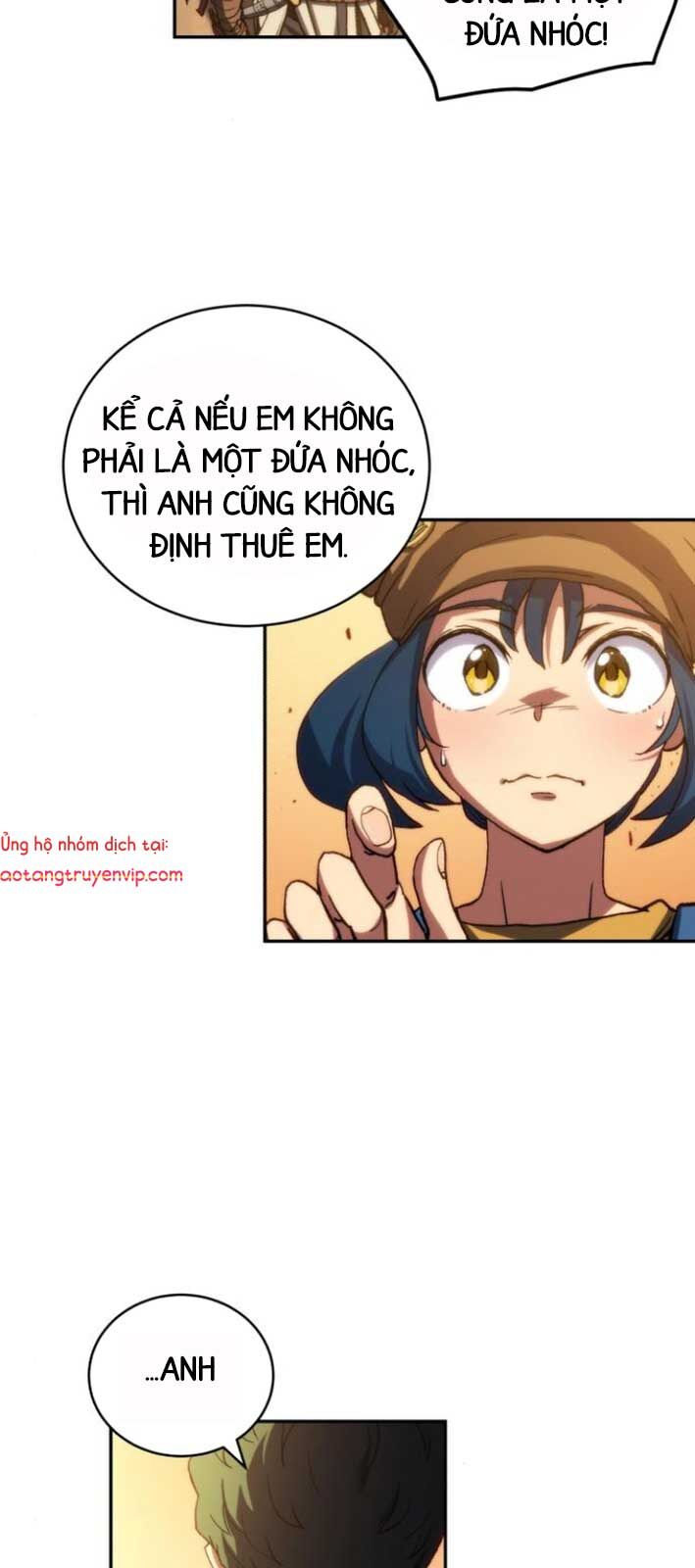 Wild Ranker - Chapter 5 - Page 15