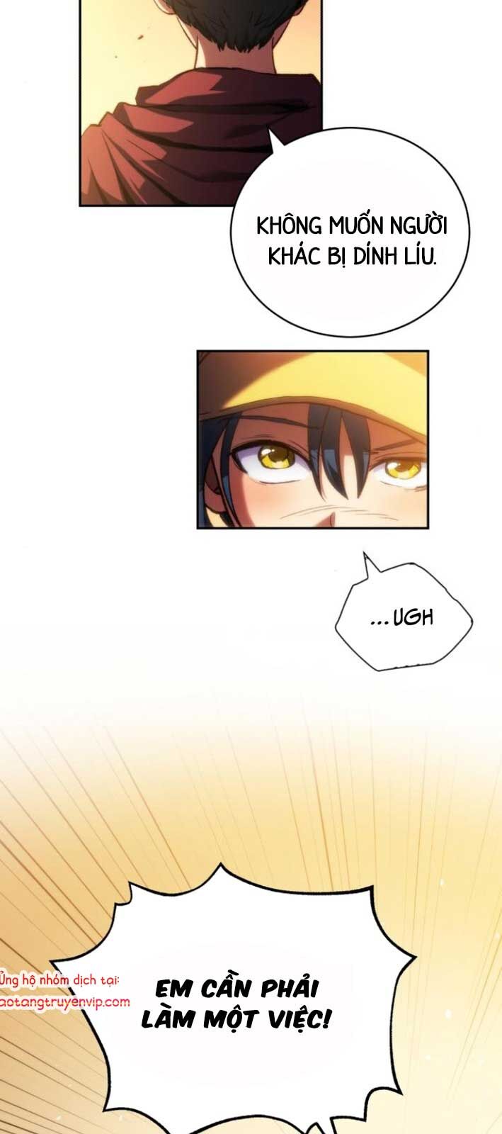 Wild Ranker - Chapter 5 - Page 16