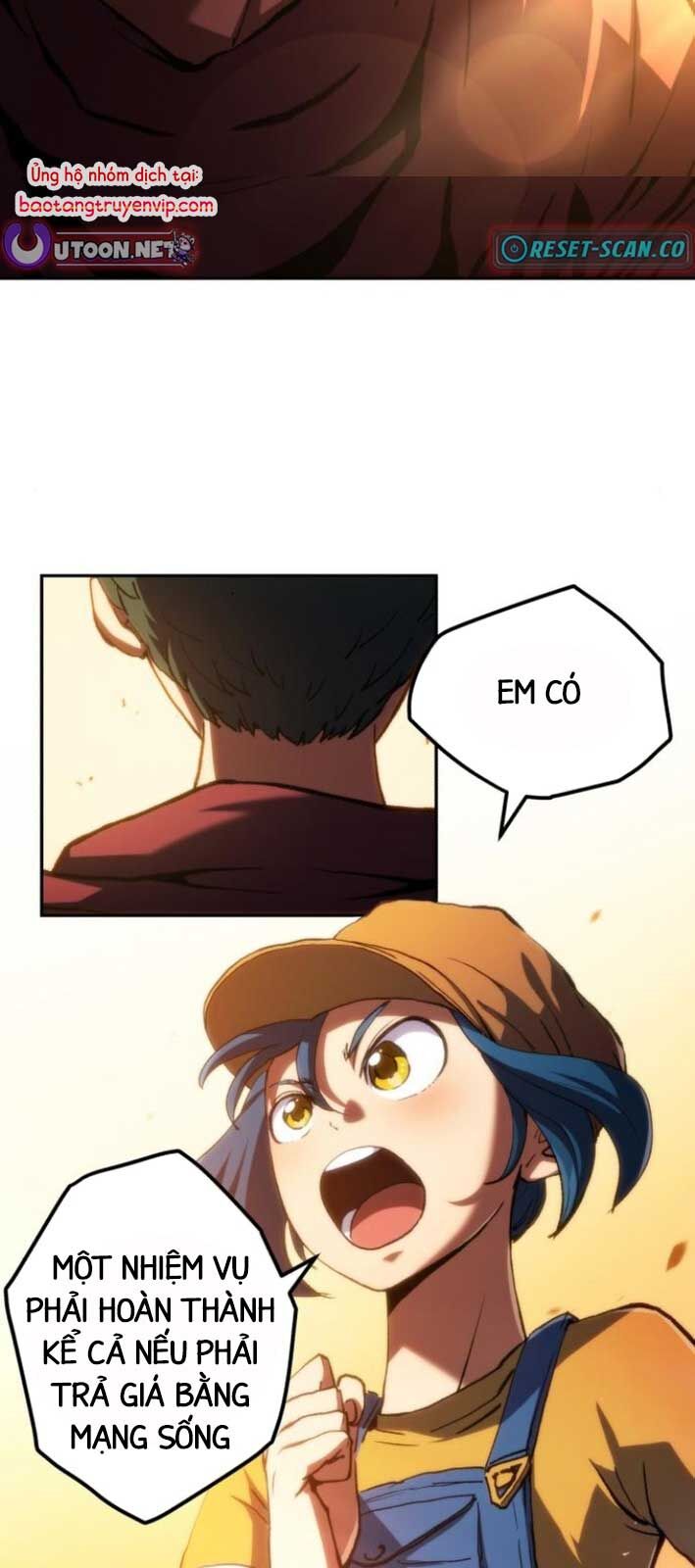 Wild Ranker - Chapter 5 - Page 18