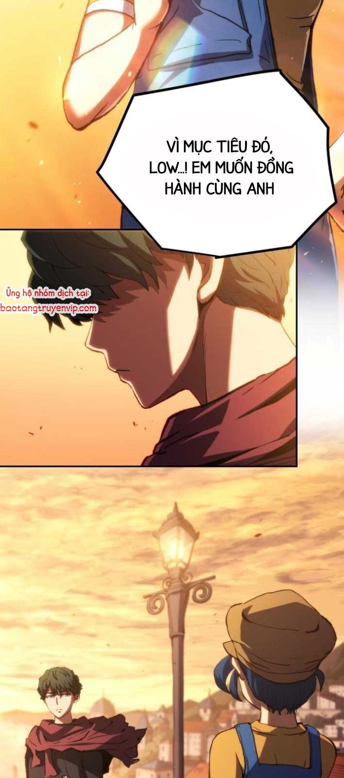 Wild Ranker - Chapter 5 - Page 19