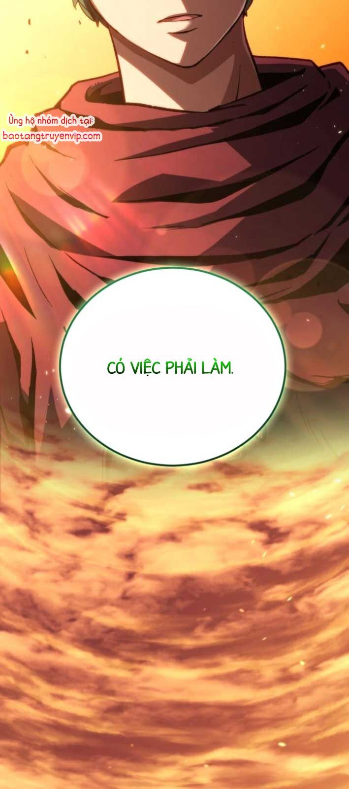 Wild Ranker - Chapter 5 - Page 23