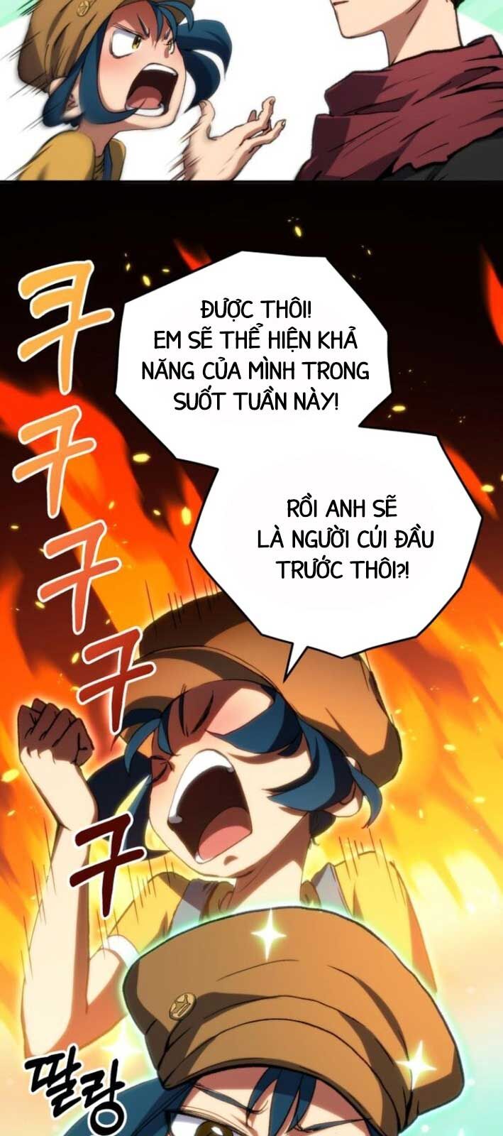 Wild Ranker - Chapter 5 - Page 31