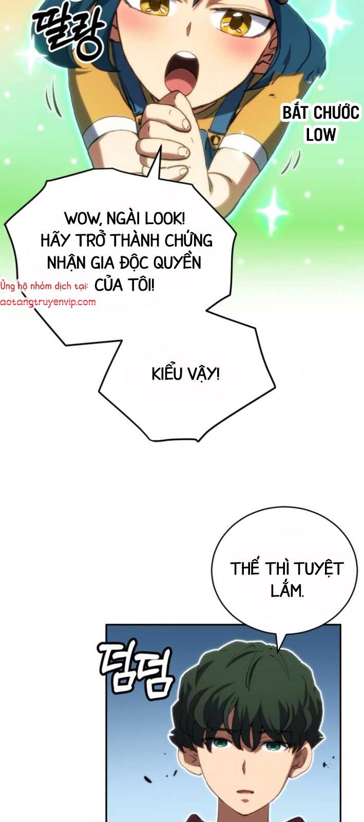 Wild Ranker - Chapter 5 - Page 32