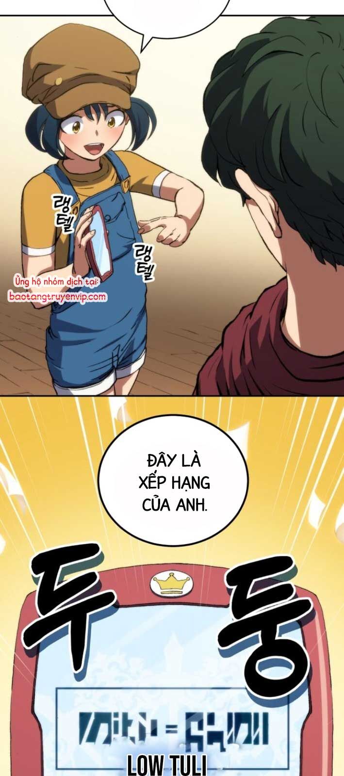 Wild Ranker - Chapter 5 - Page 35