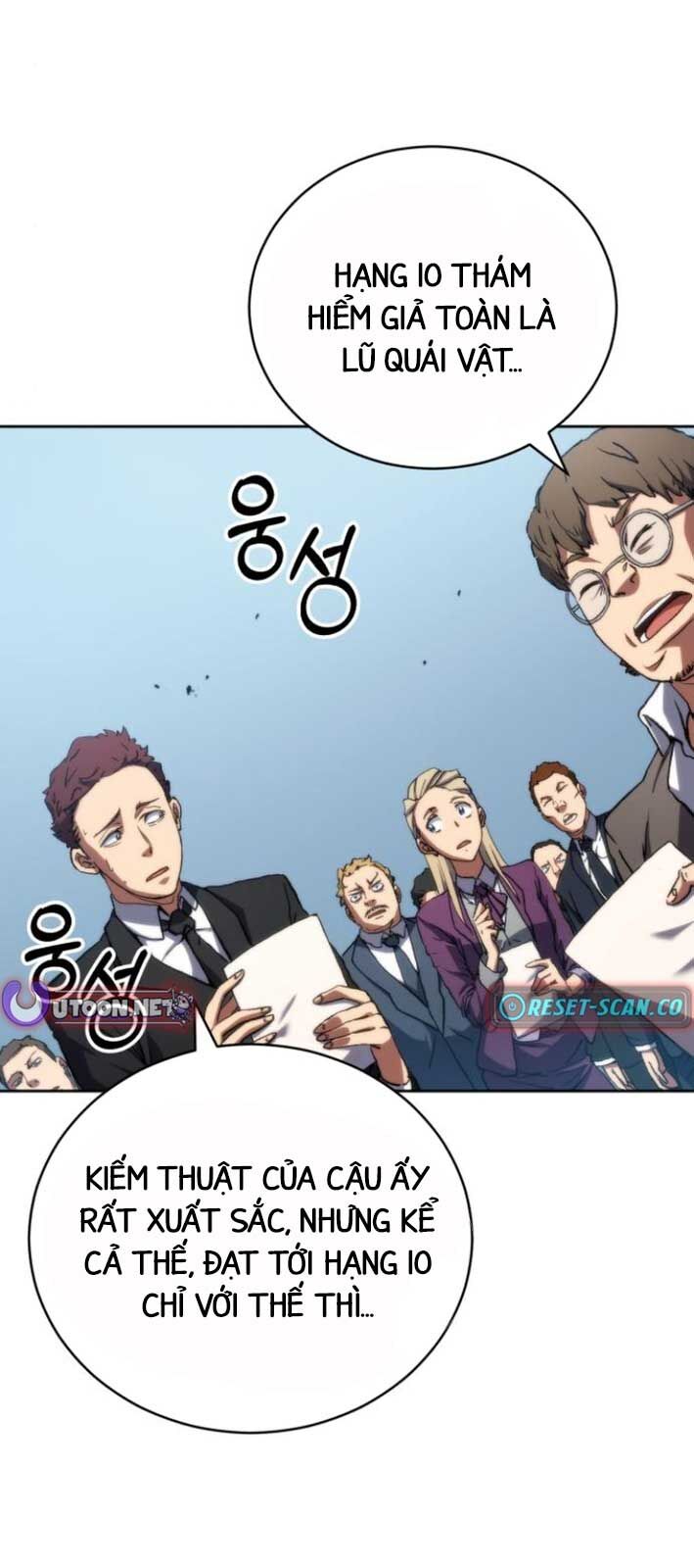 Wild Ranker - Chapter 5 - Page 5