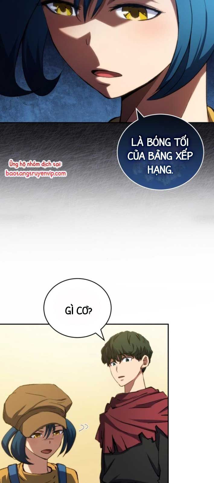 Wild Ranker - Chapter 5 - Page 52