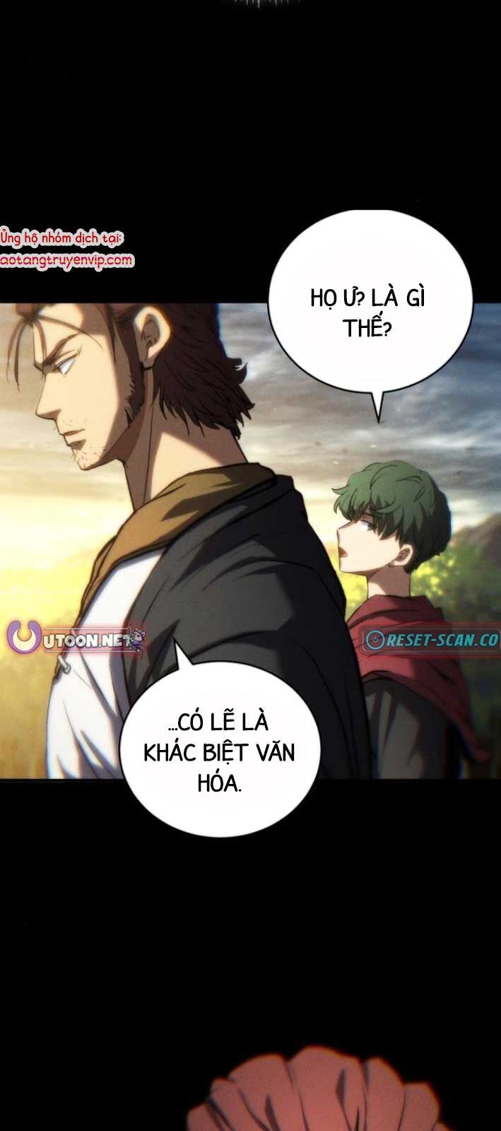 Wild Ranker - Chapter 5 - Page 64