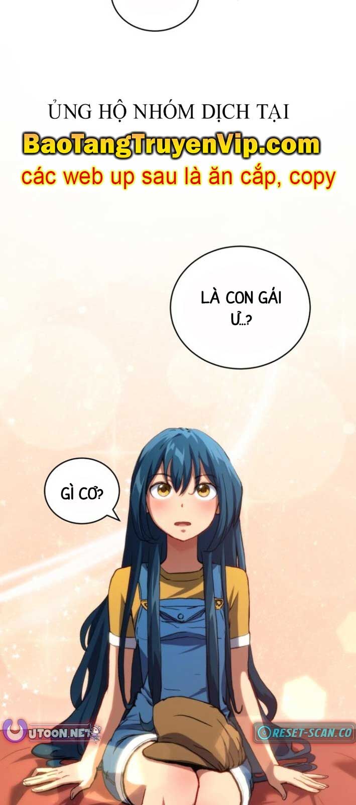 Wild Ranker - Chapter 5 - Page 73