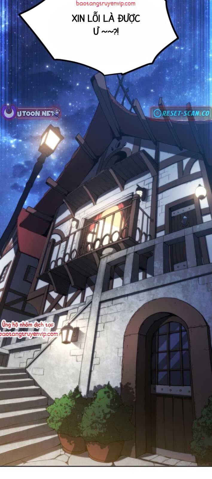 Wild Ranker - Chapter 5 - Page 76