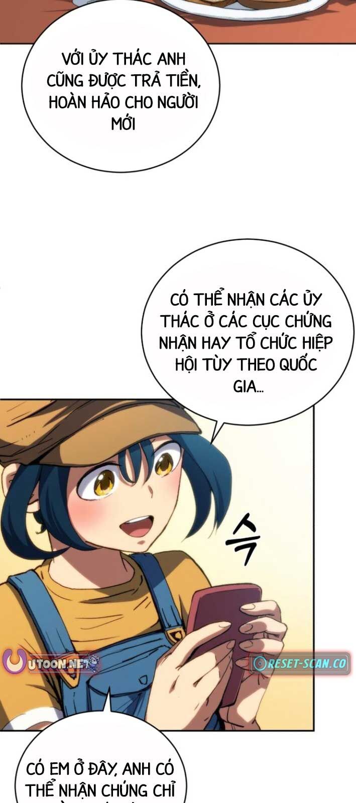 Wild Ranker - Chapter 6 - Page 13