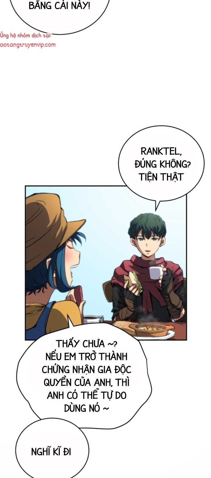 Wild Ranker - Chapter 6 - Page 14