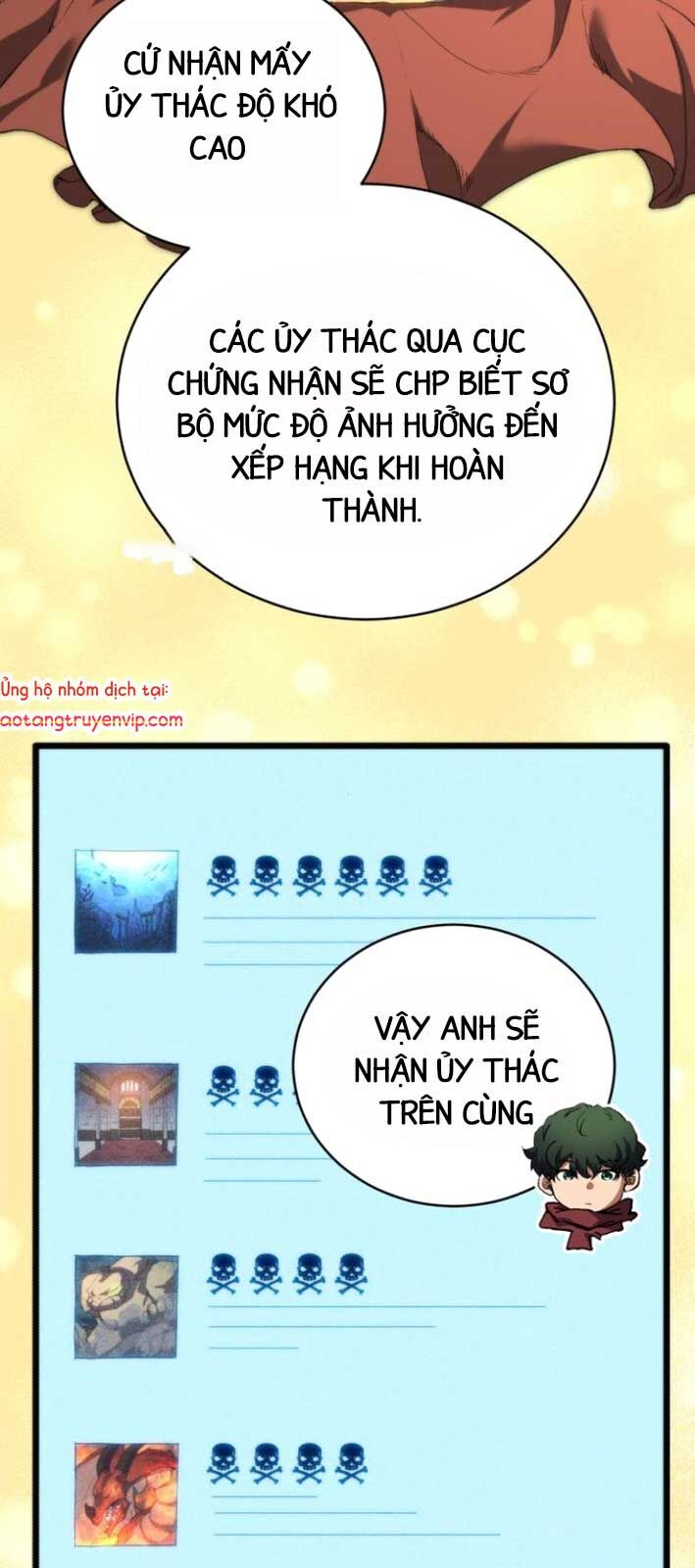 Wild Ranker - Chapter 6 - Page 16