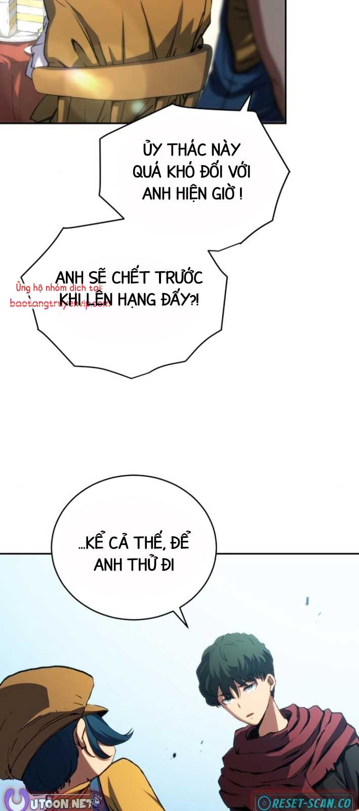 Wild Ranker - Chapter 6 - Page 19