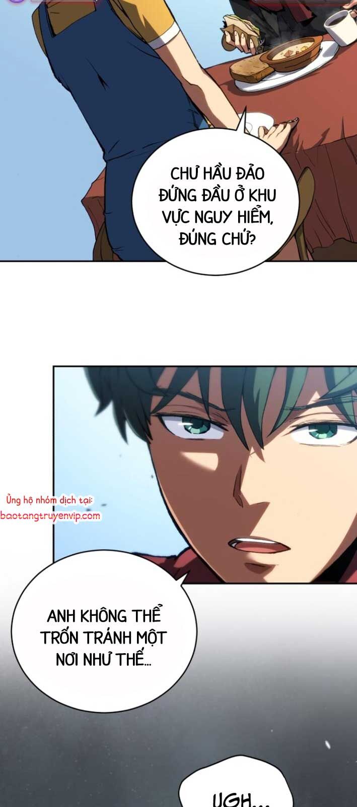 Wild Ranker - Chapter 6 - Page 20