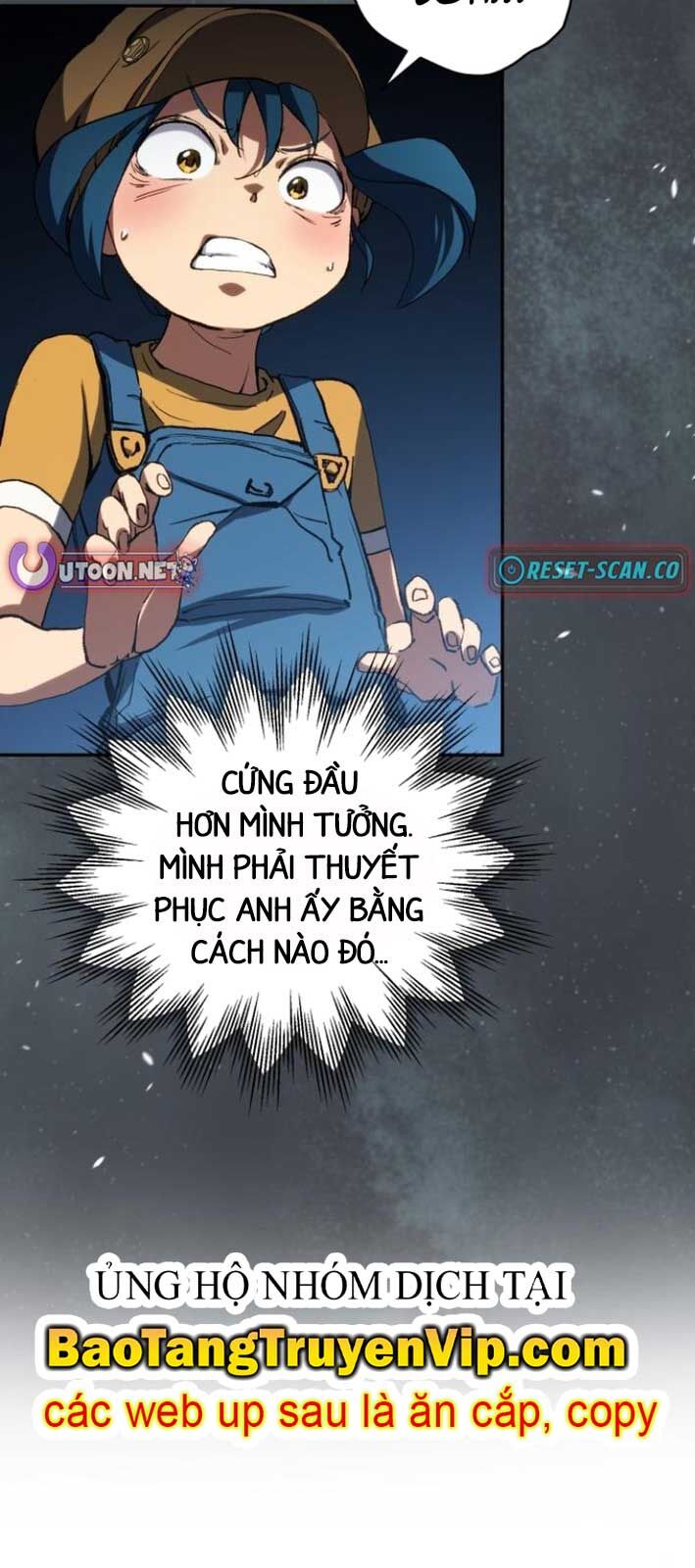 Wild Ranker - Chapter 6 - Page 21