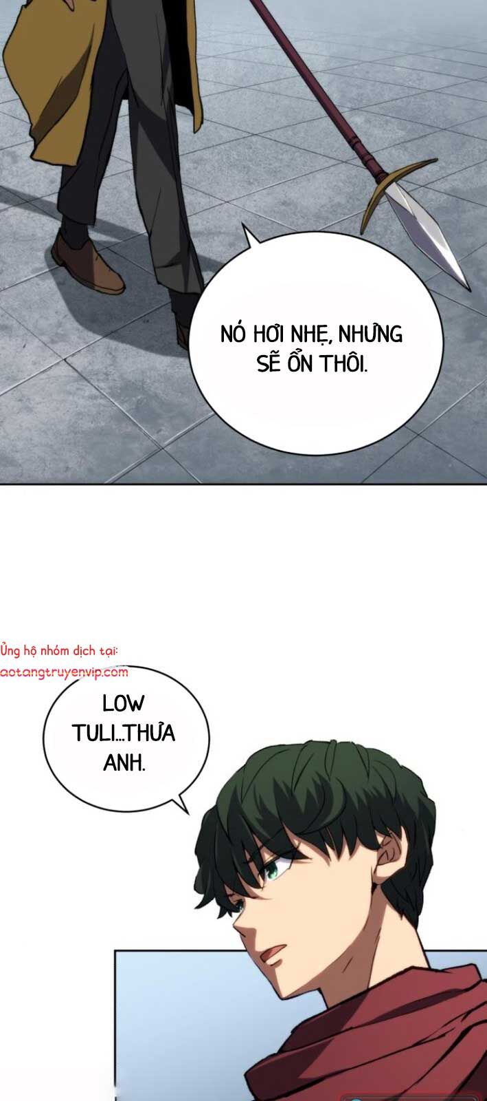 Wild Ranker - Chapter 6 - Page 33