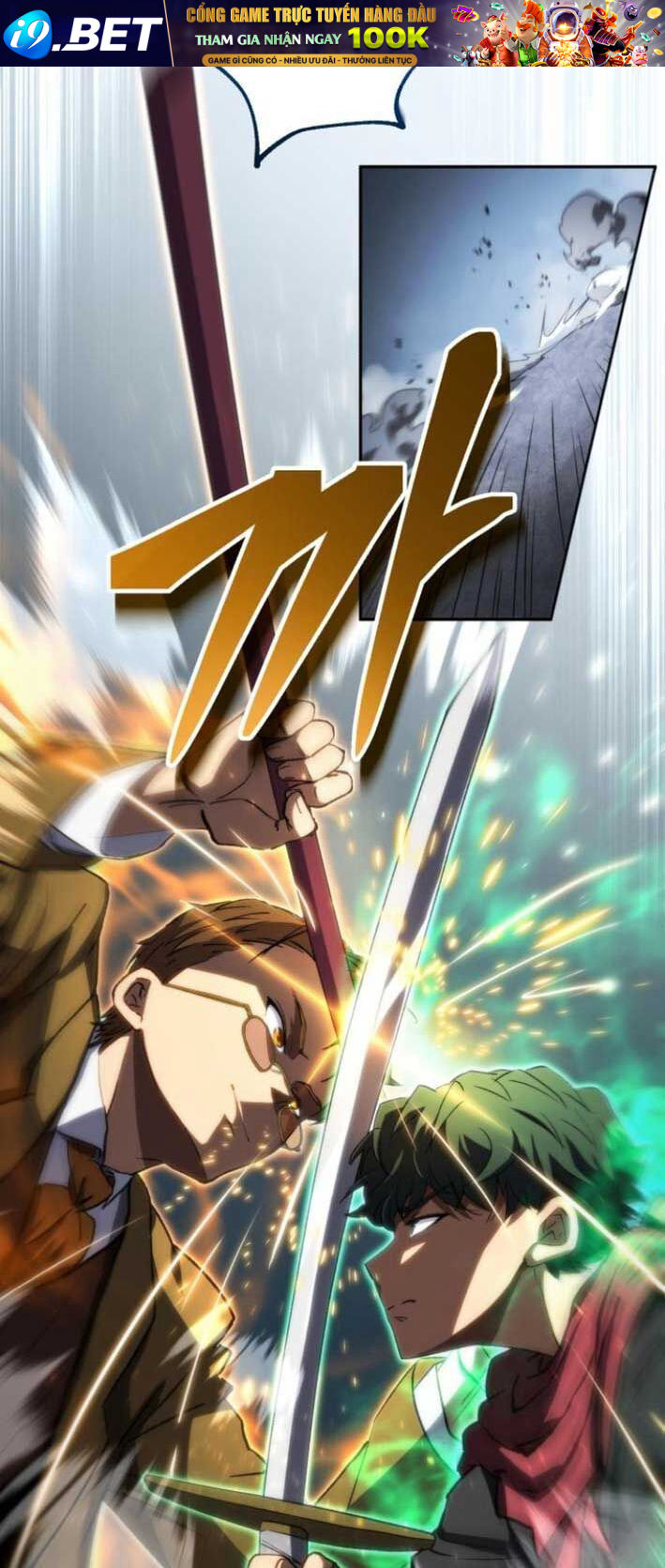 Wild Ranker - Chapter 6 - Page 47