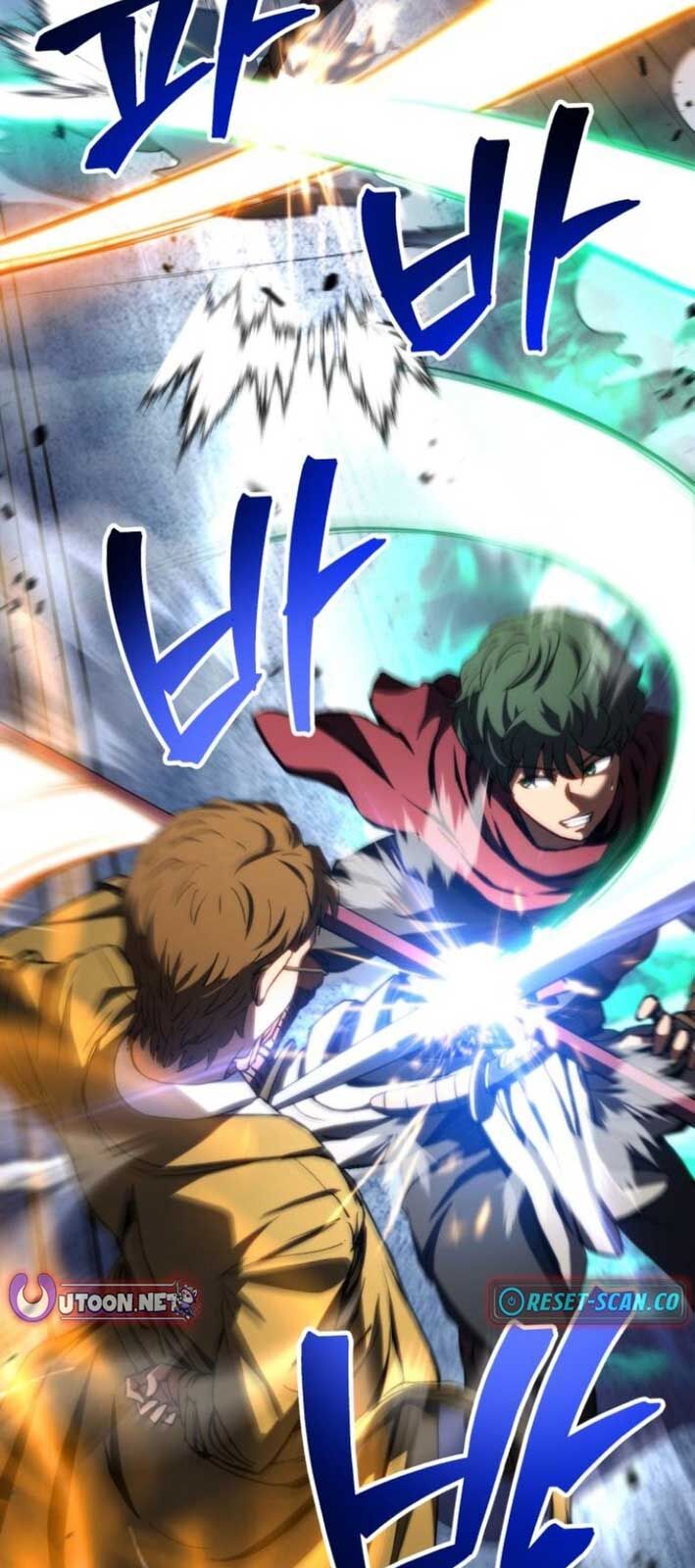 Wild Ranker - Chapter 6 - Page 56