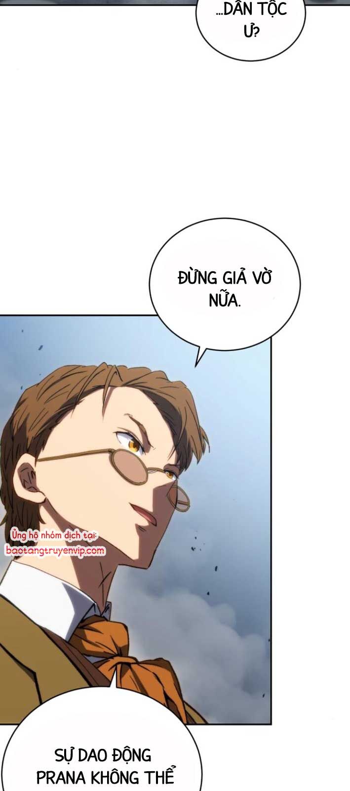 Wild Ranker - Chapter 6 - Page 60