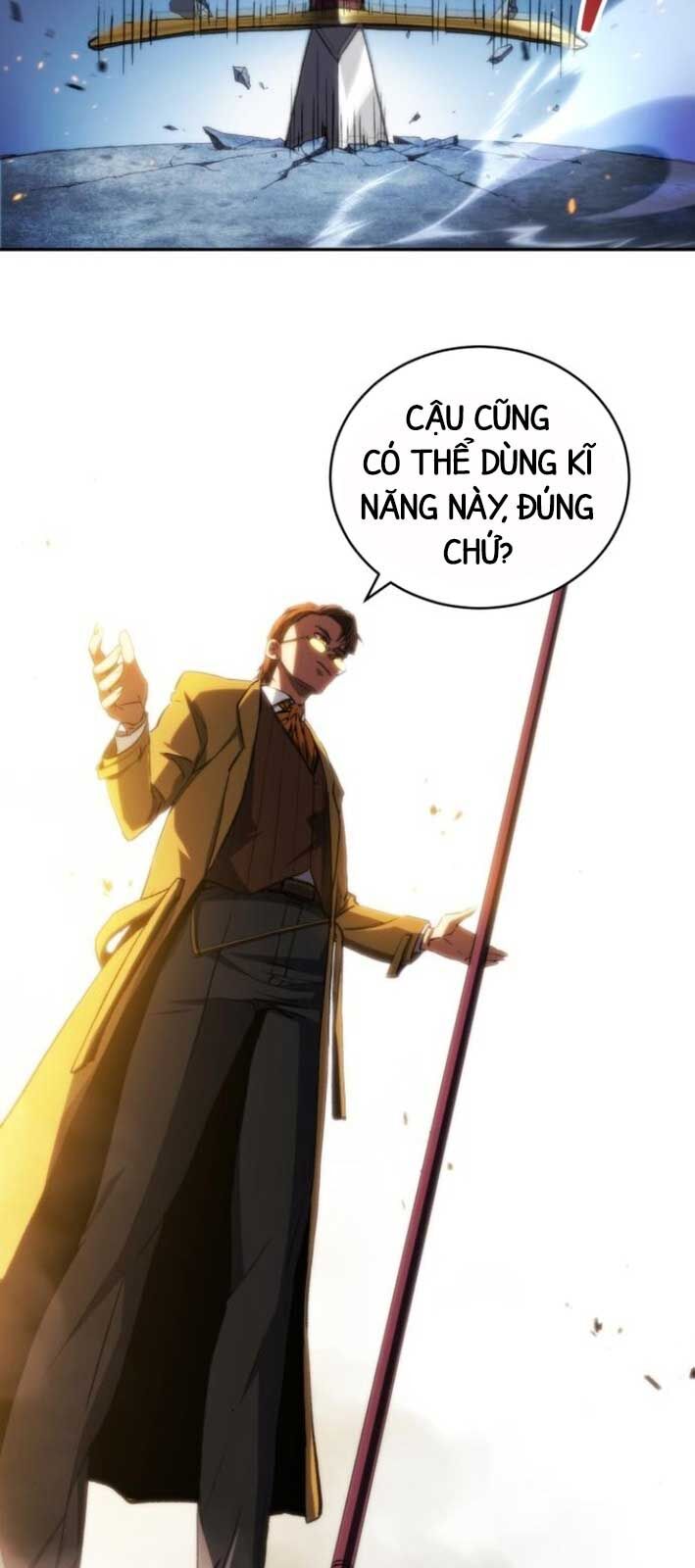 Wild Ranker - Chapter 6 - Page 62