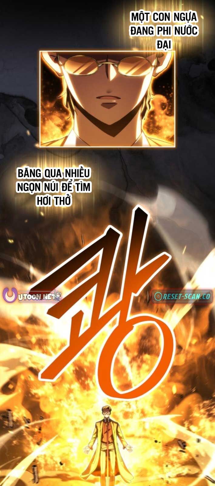 Wild Ranker - Chapter 6 - Page 64