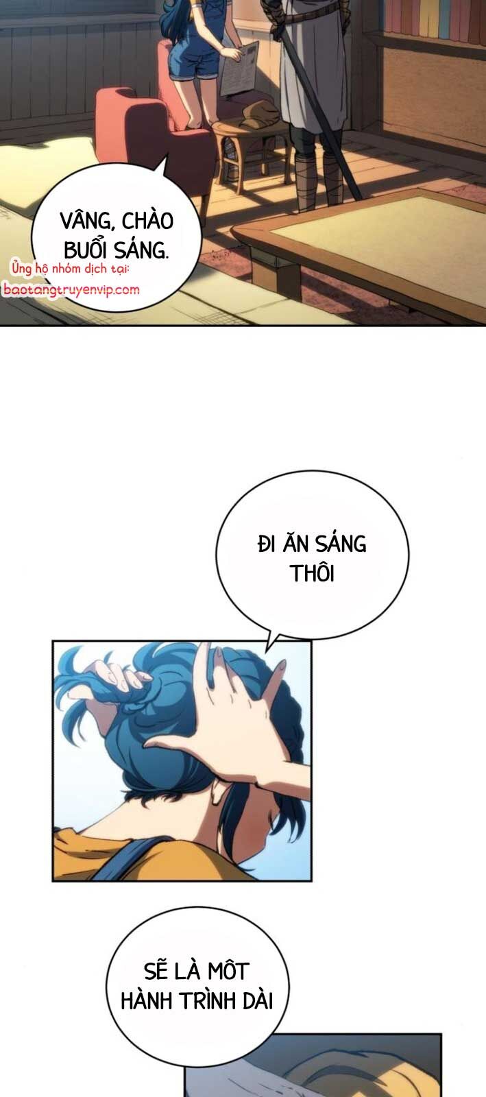 Wild Ranker - Chapter 6 - Page 7