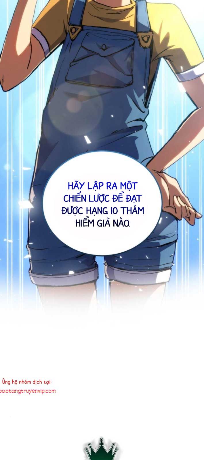 Wild Ranker - Chapter 6 - Page 9