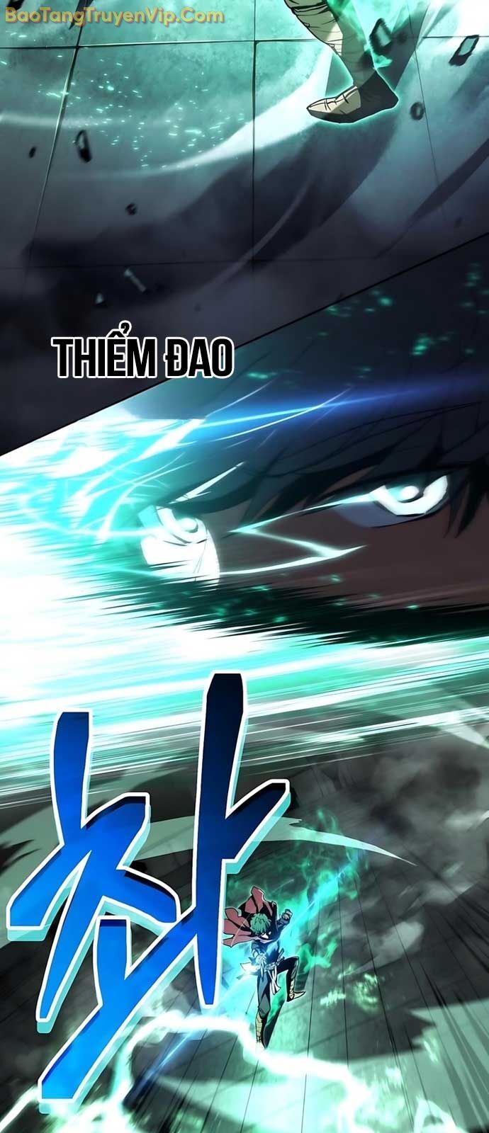 Wild Ranker - Chapter 7 - Page 16