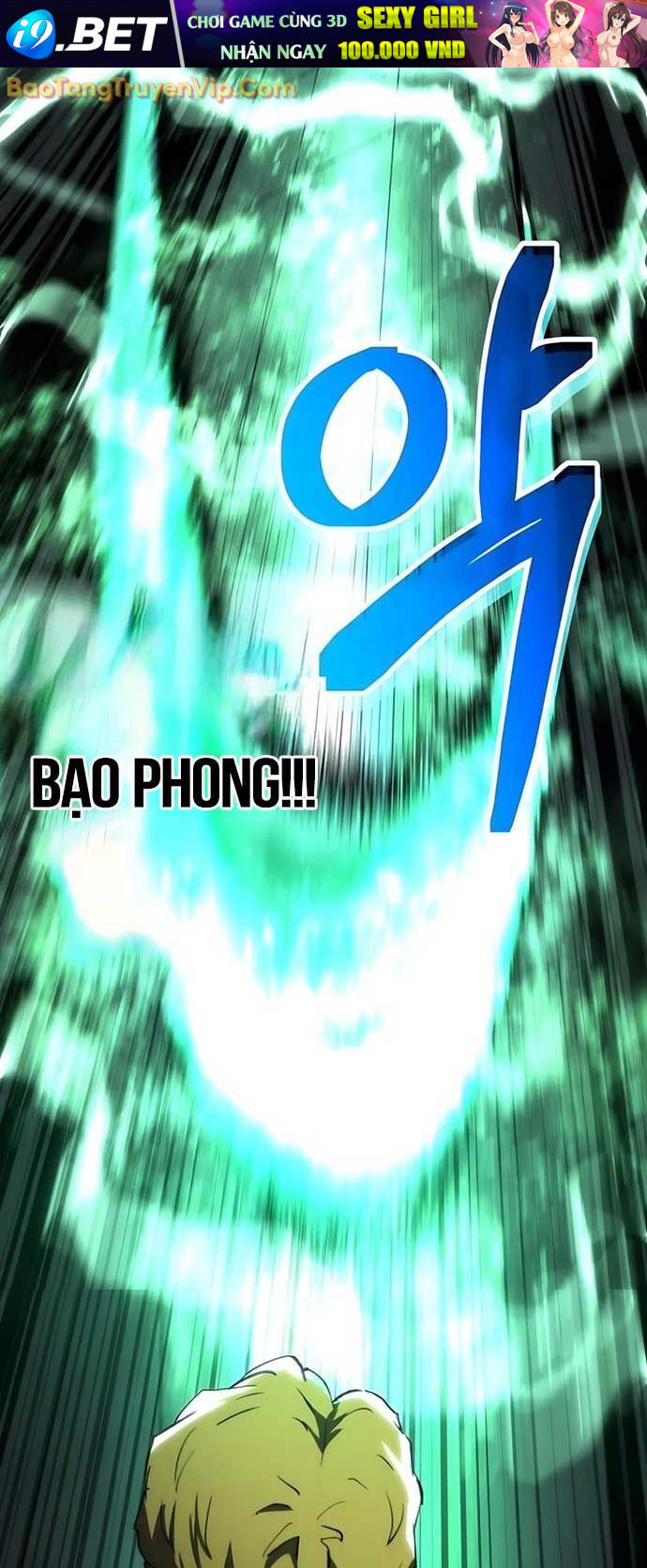 Wild Ranker - Chapter 7 - Page 17