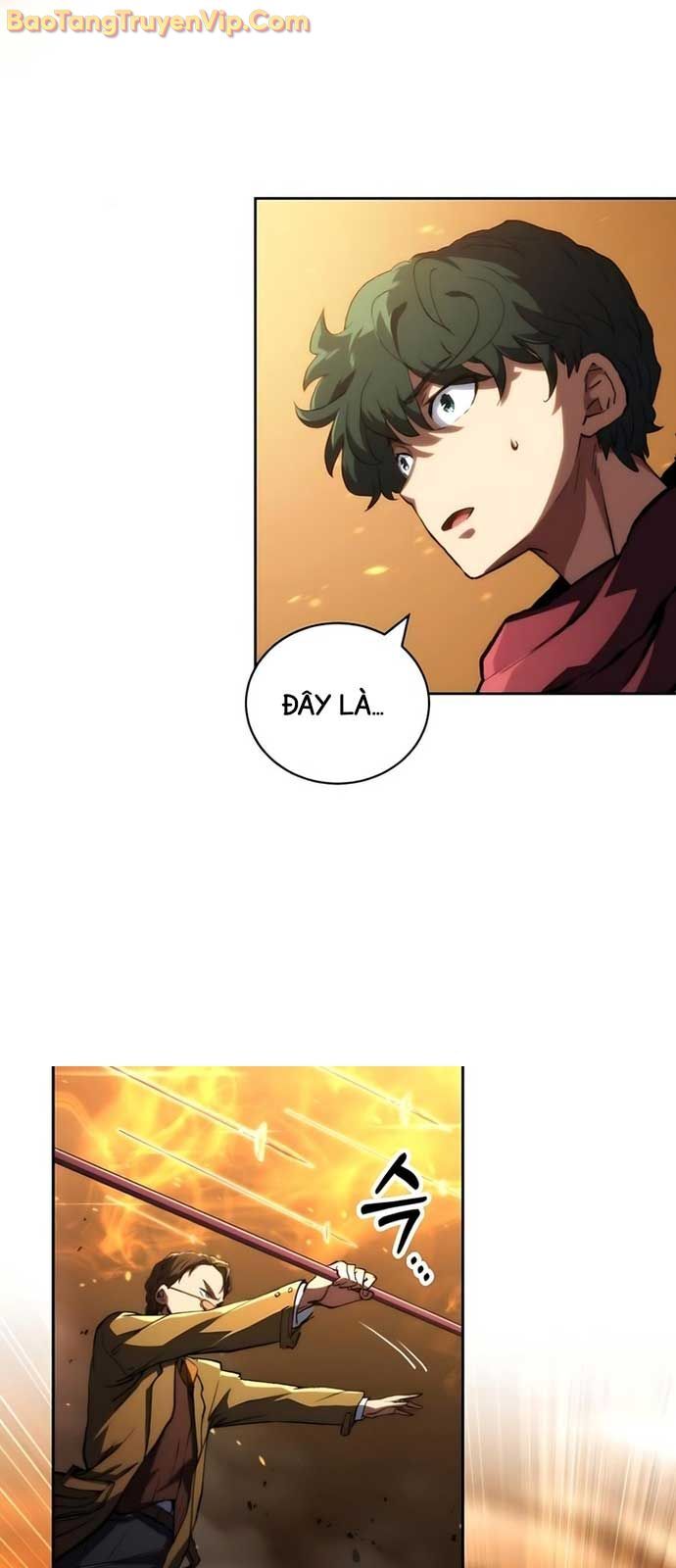 Wild Ranker - Chapter 7 - Page 4