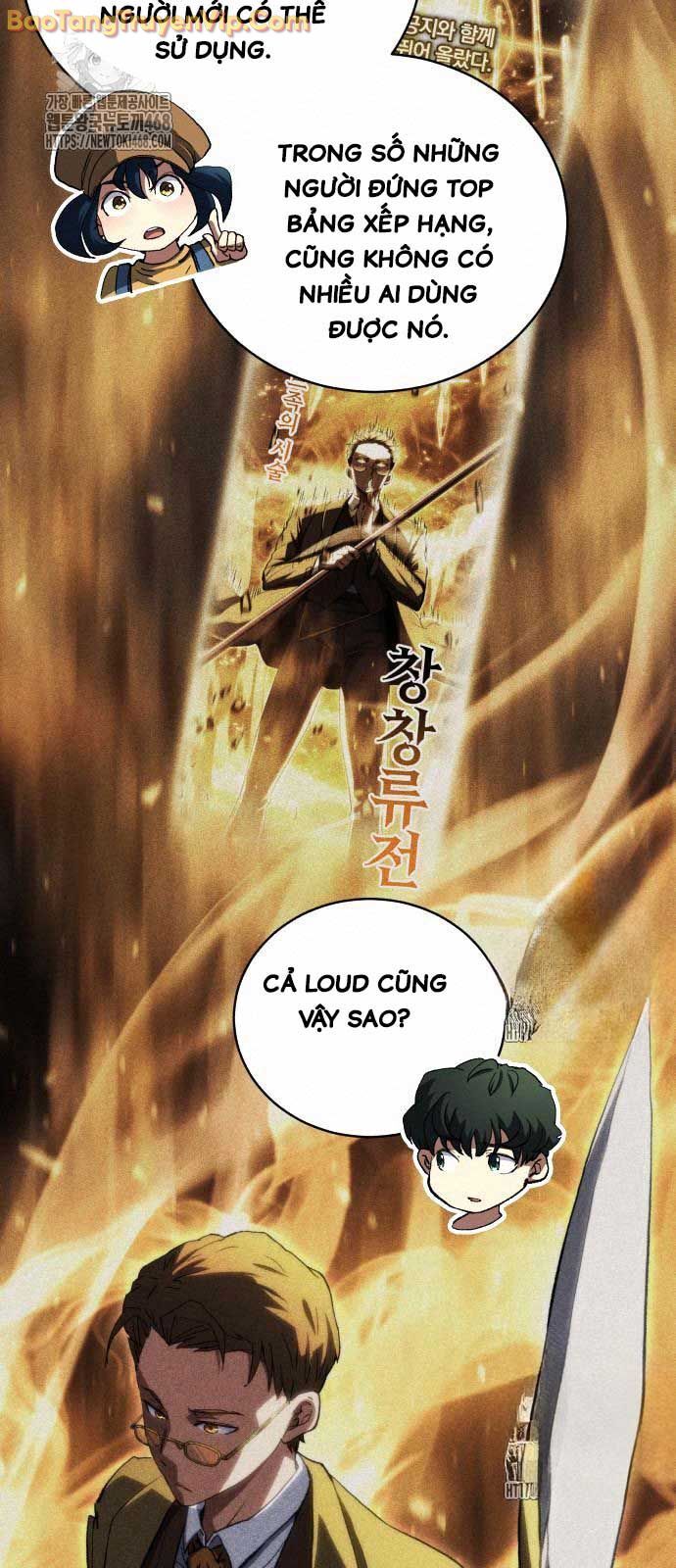 Wild Ranker - Chapter 8 - Page 18