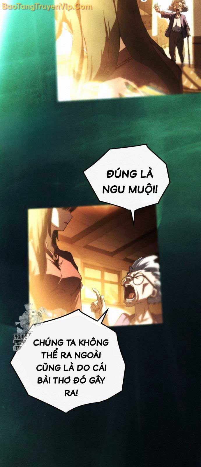 Wild Ranker - Chapter 8 - Page 5