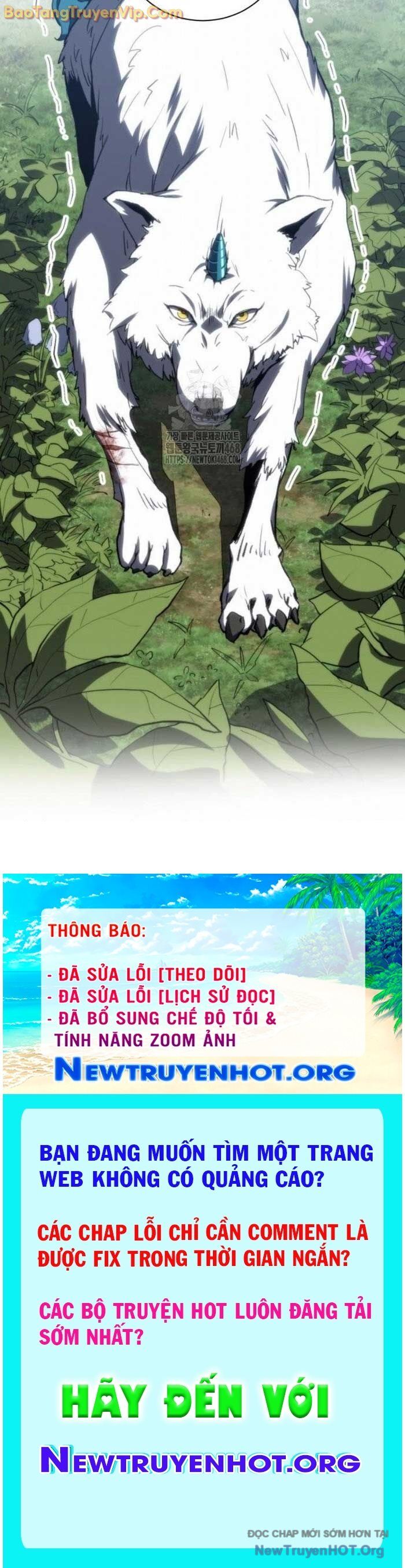 Wild Ranker - Chapter 9 - Page 61