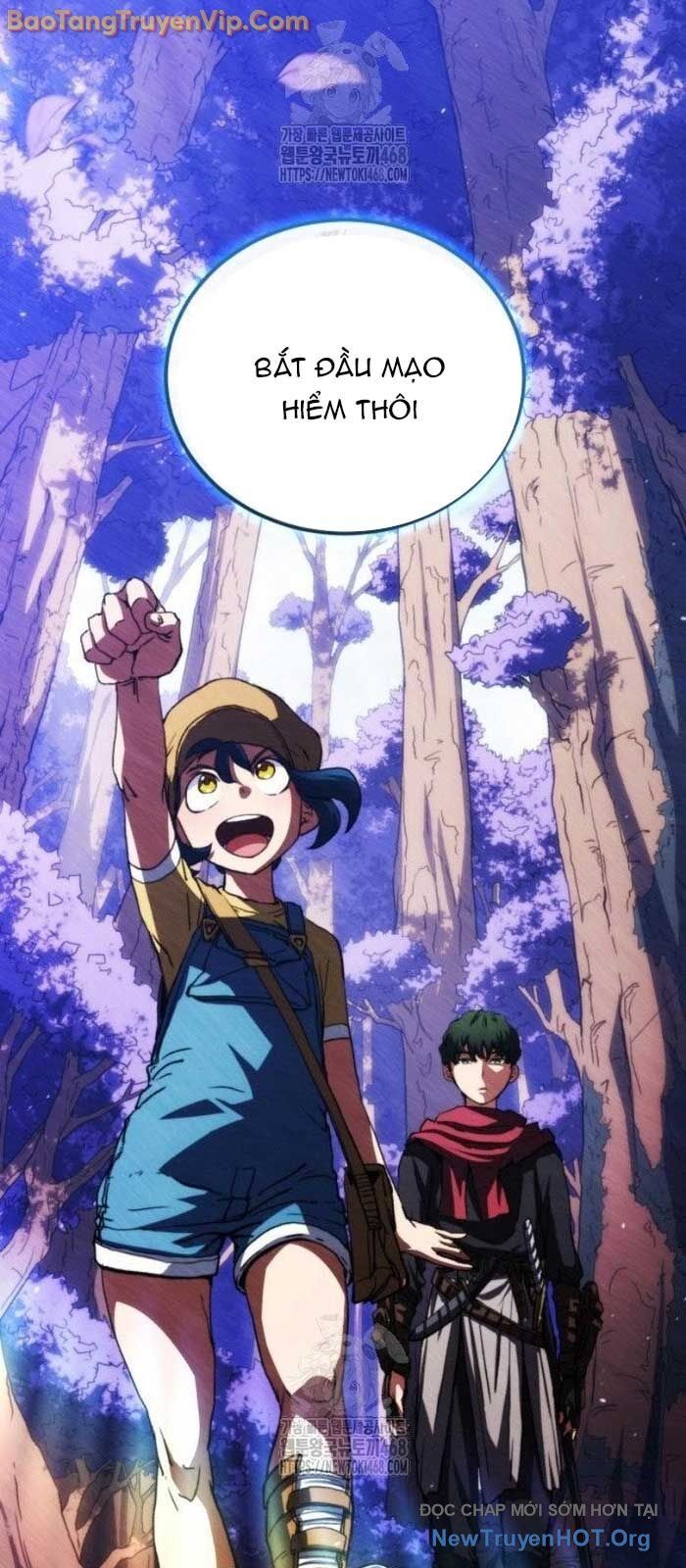 Wild Ranker - Chapter 9 - Page 9