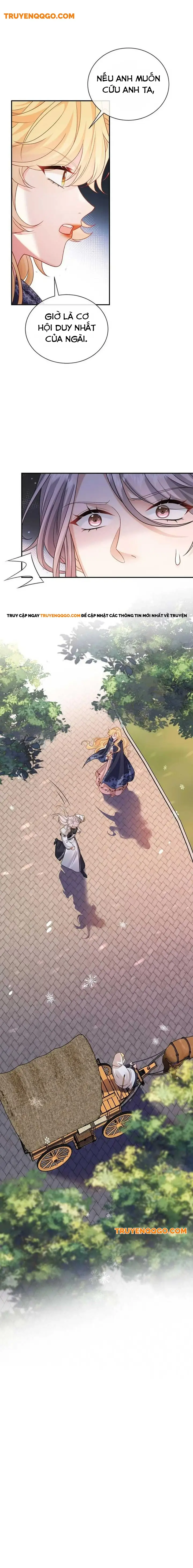 Kiếp Này, Ta Bỏ Vai Nữ Hoàng Phản Diện - Chapter 14 - Page 12