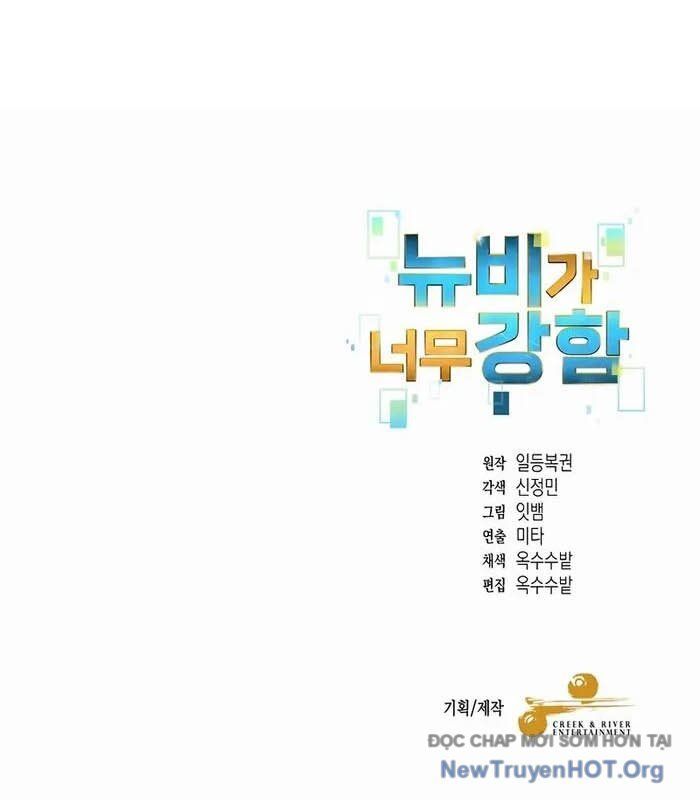 Người Mới Này Quá Mạnh - Chapter 138 - Page 101