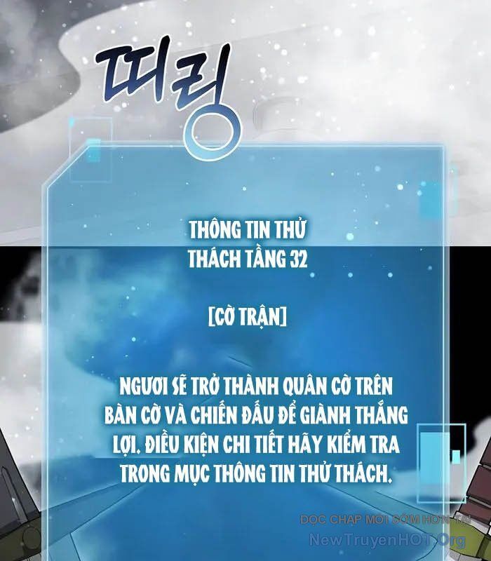 Người Mới Này Quá Mạnh - Chapter 138 - Page 5