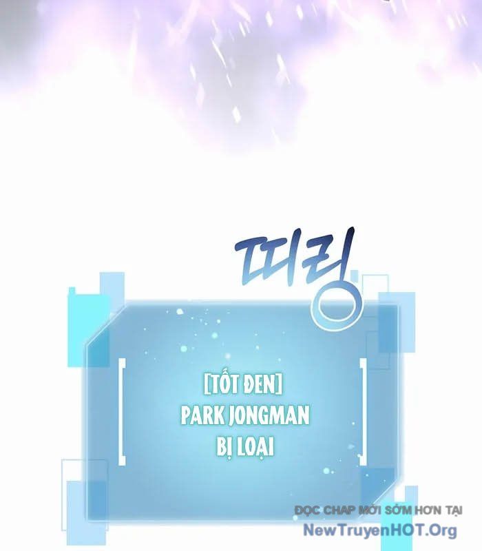 Người Mới Này Quá Mạnh - Chapter 139 - Page 16