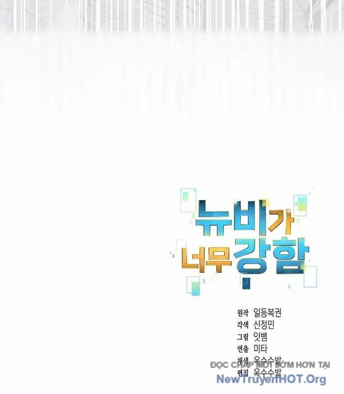 Người Mới Này Quá Mạnh - Chapter 139 - Page 86