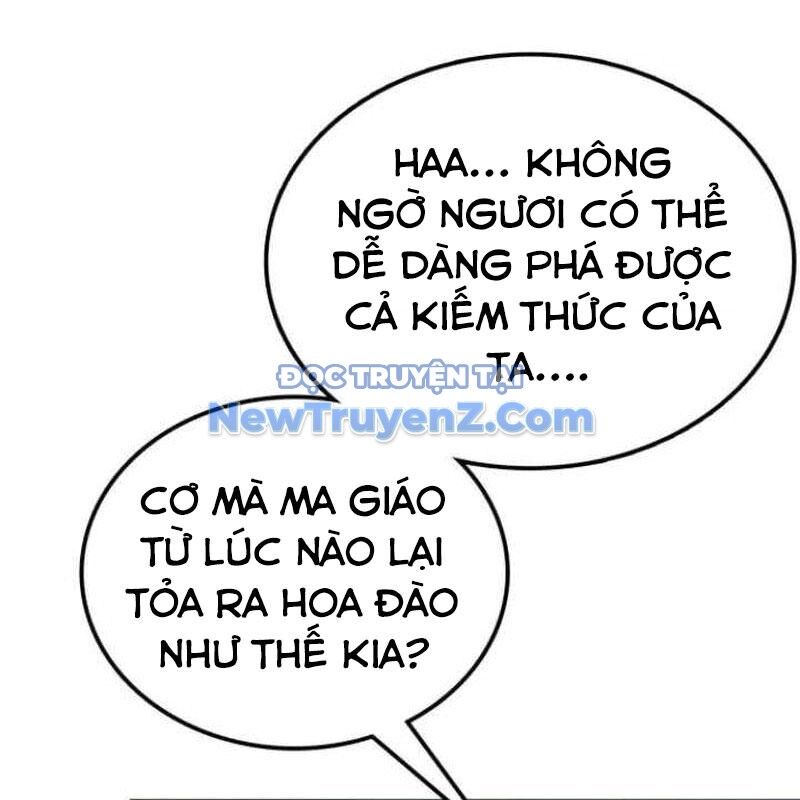 Ta Đây Vô Địch Bất Bại - Chapter 32 - Page 4